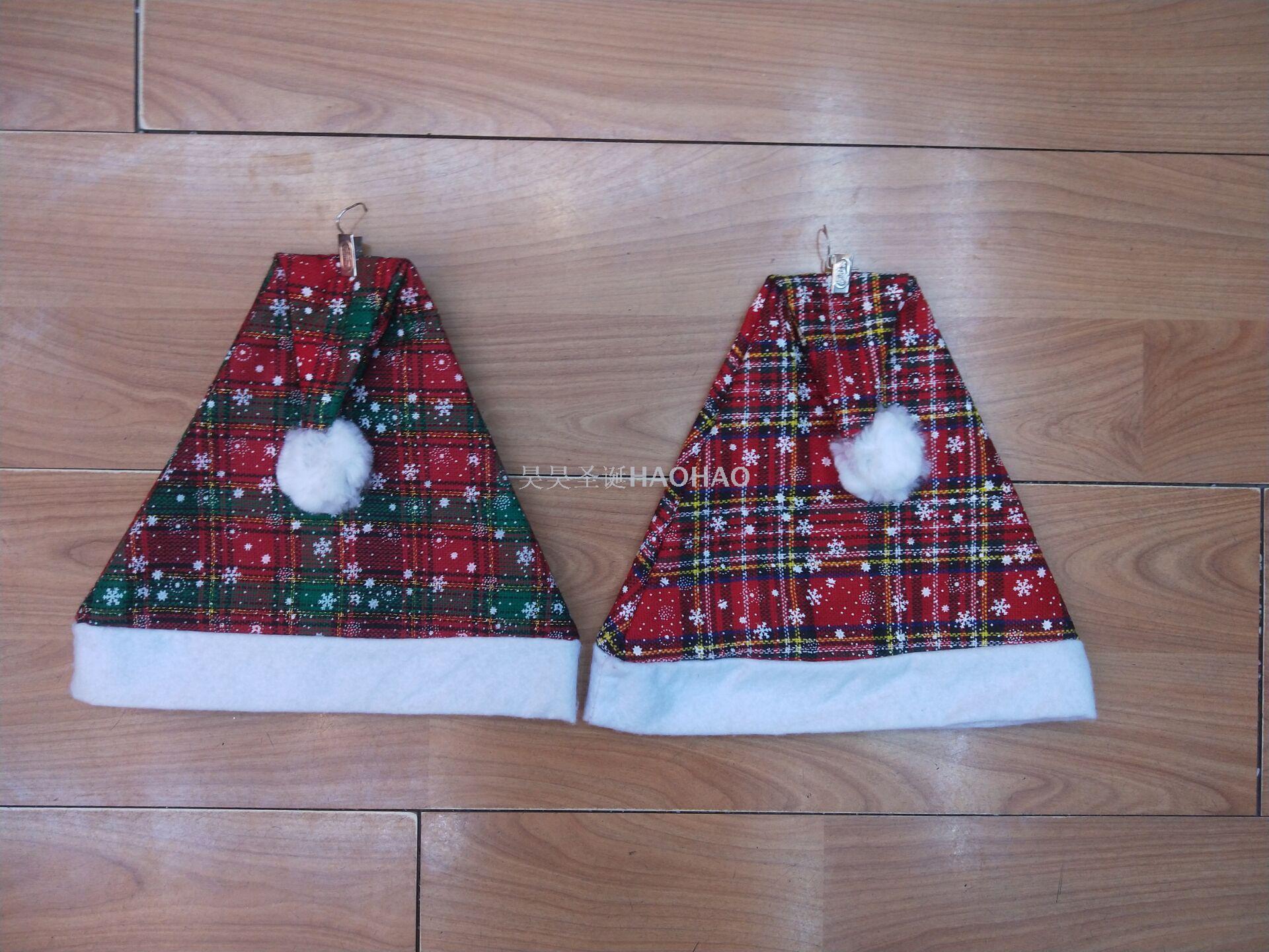 Christmas Hat High-Grade Flannel Bilateral Cap Christmas Holiday Decoration Party Supplies Adult Christmas Hat Factory Direct Sales