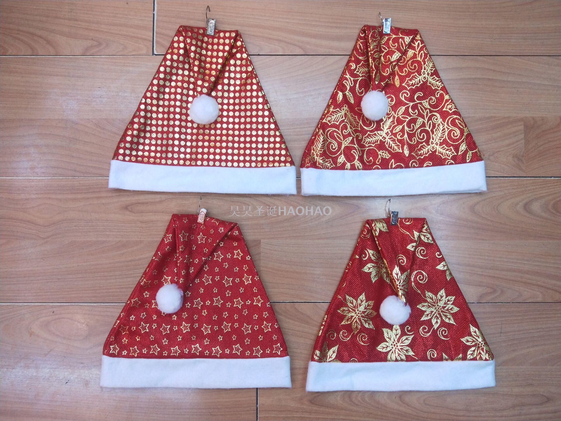 Christmas Hat High-Grade Flannel Bilateral Cap Christmas Holiday Decoration Party Supplies Adult Christmas Hat Factory Direct Sales