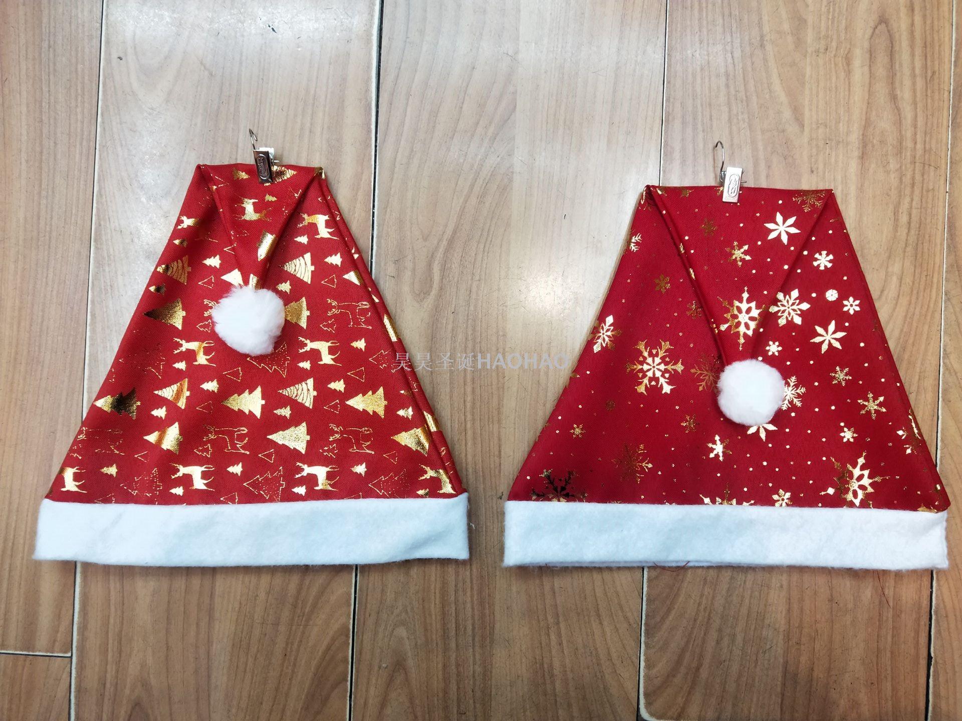 Christmas Hat High-Grade Flannel Bilateral Cap Christmas Holiday Decoration Party Supplies Adult Christmas Hat Factory Direct Sales