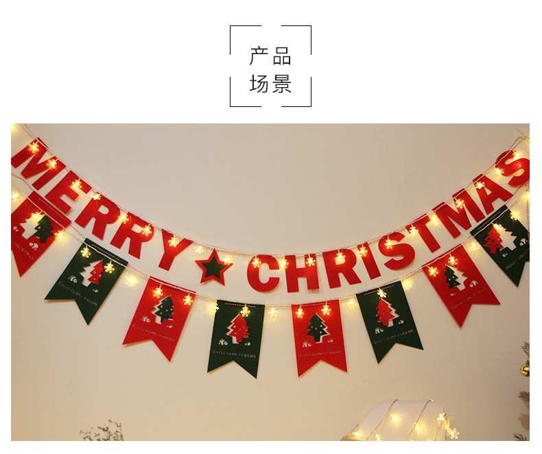 Christmas tree lights   String Lighting Chain Colored Lights Outdoor Decorative Lamp Holiday Lights Amazon Wholesale