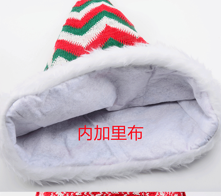 Christmas Wool Hat Christmas New Adult Plush Christmas Hat Christmas Party Supplies Christmas Hat Christmas Wool Hat Christmas New Adult Plush Christmas Hat Christmas Party Supplies Christmas Hat