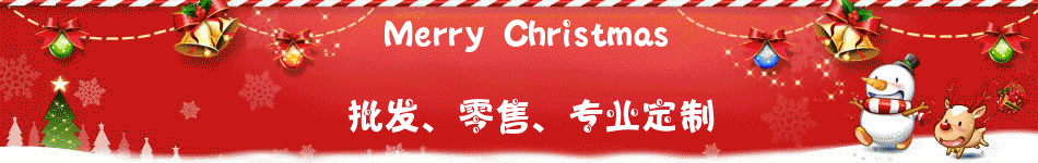 Christmas Headband/Hairpin Creative Party Headdress Christmas Hat Sequins Cute Cartoon Headwear Wholesale Christmas Headband/Hairpin Creative Party Headdress Christmas Hat Sequins Cute Cartoon Headwear Wholesale