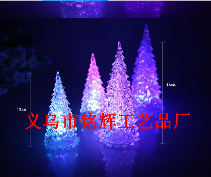 Creative Christmas decorations adorn acrylic night lights LED Christmas tree crystal Christmas tree pendant Creative Christmas decorations adorn acrylic night lights LED Christmas tree crystal Christmas tree pendant
