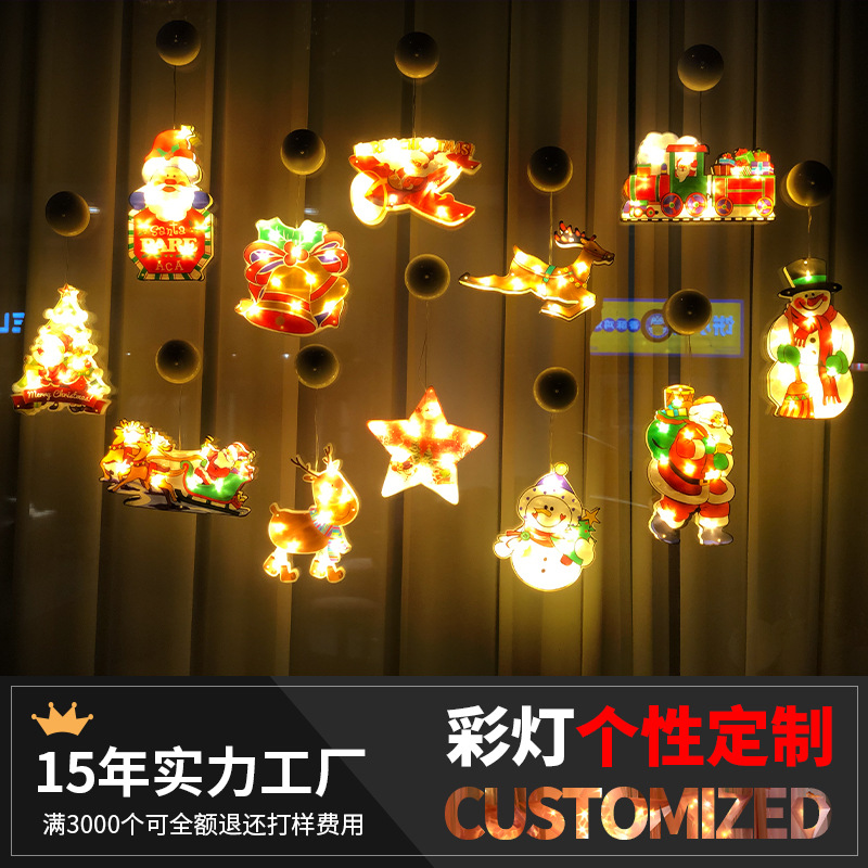 Christmas tree lights  Festival Decorative String Lights Colorful Lights Wholesale Led Sucker Christmas Lights