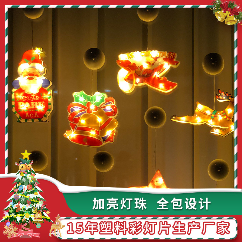 Christmas tree lights  Festival Decorative String Lights Colorful Lights Wholesale Led Sucker Christmas Lights