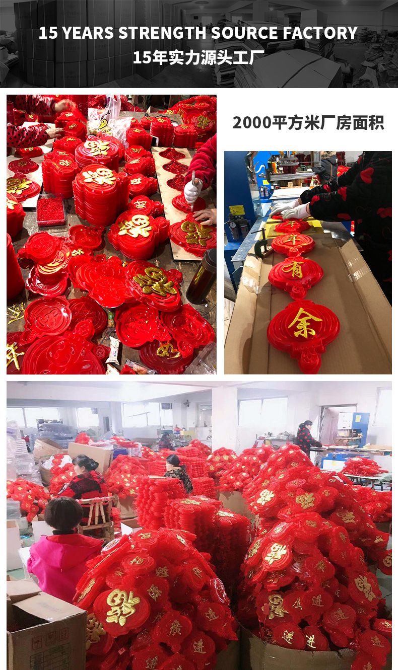 Christmas tree lights  Festival Decorative String Lights Colorful Lights Wholesale Led Sucker Christmas Lights