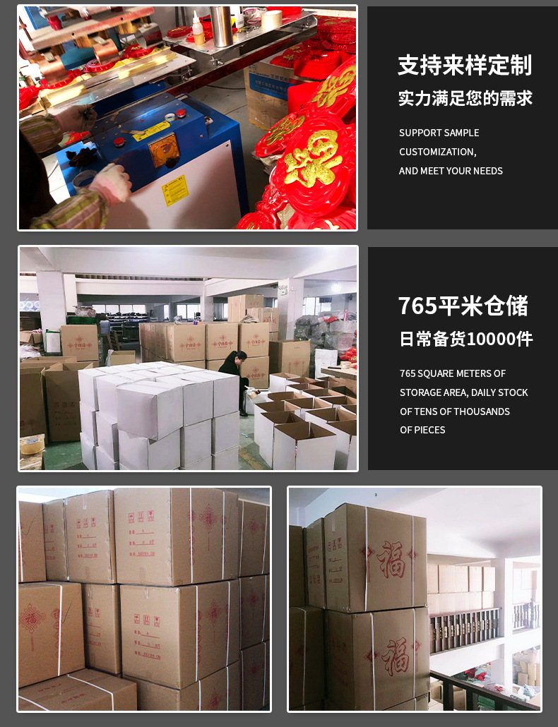 Christmas tree lights  Festival Decorative String Lights Colorful Lights Wholesale Led Sucker Christmas Lights