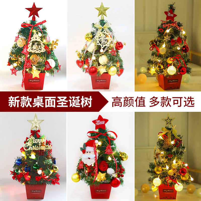 Mini Christmas Tree Desktop with Lights 50cm Golden Red Christmas Tree Package Christmas Tree Tree
