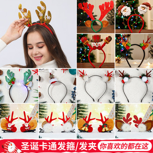 Mini Christmas Tree Desktop with Lights 50cm Golden Red Christmas Tree Package Christmas Tree Tree