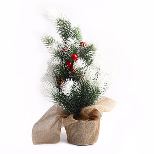 Mini Christmas Tree Desktop with Lights 50cm Golden Red Christmas Tree Package Christmas Tree Tree