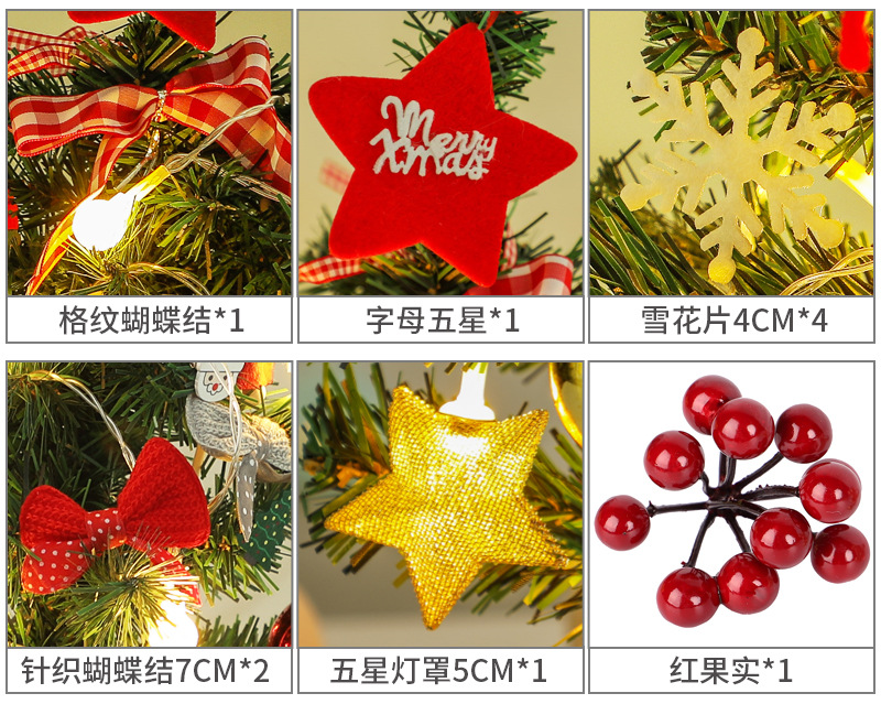 Mini Christmas Tree Desktop with Lights 50cm Golden Red Christmas Tree Package Christmas Tree Tree