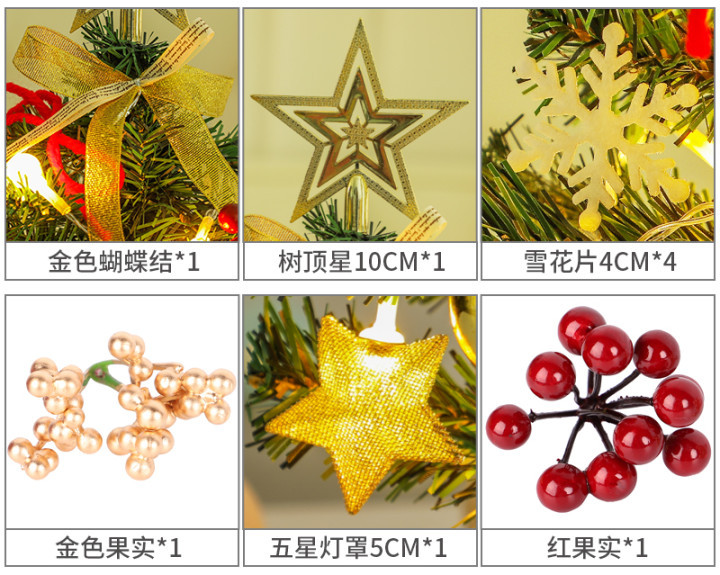 Mini Christmas Tree Desktop with Lights 50cm Golden Red Christmas Tree Package Christmas Tree Tree