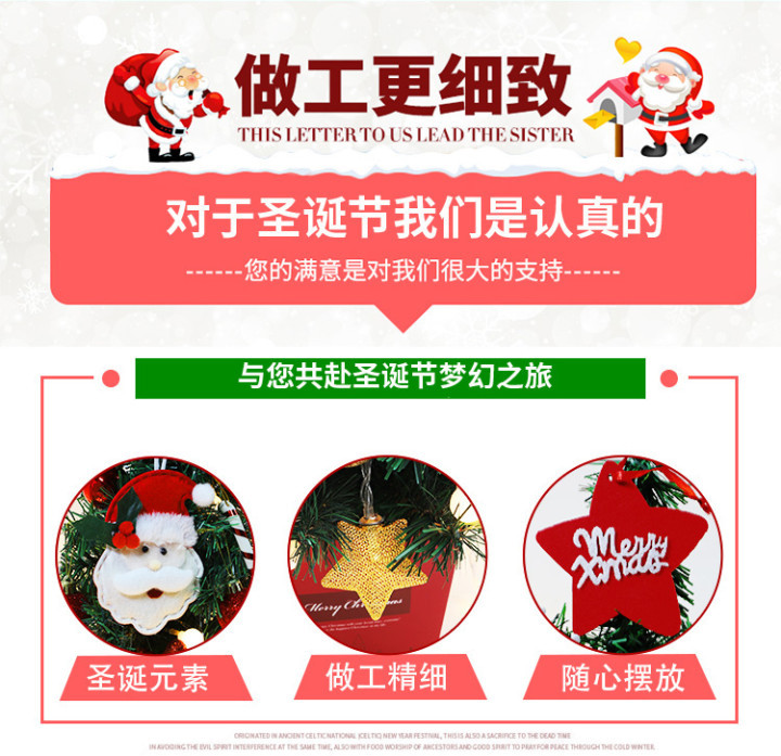 Mini Christmas Tree Desktop with Lights 50cm Golden Red Christmas Tree Package Christmas Tree Tree