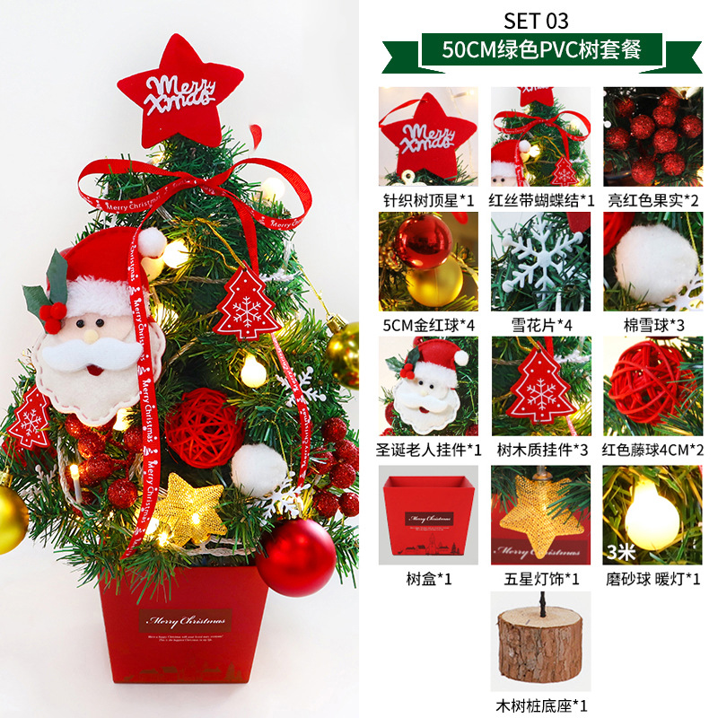 Mini Christmas Tree Desktop with Lights 50cm Golden Red Christmas Tree Package Christmas Tree Tree