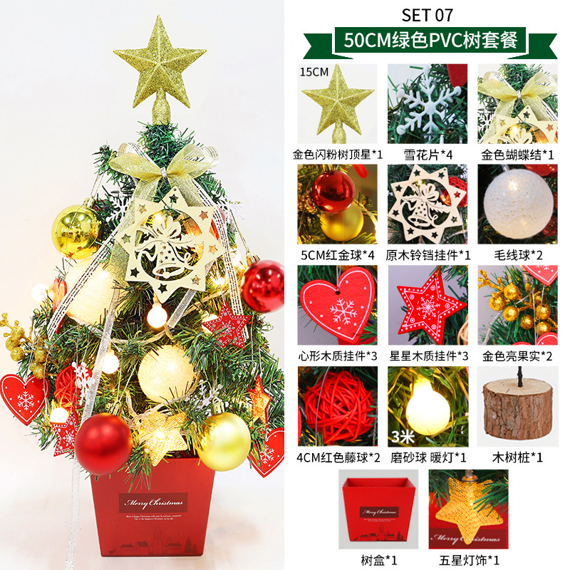 Mini Christmas Tree Desktop with Lights 50cm Golden Red Christmas Tree Package Christmas Tree Tree