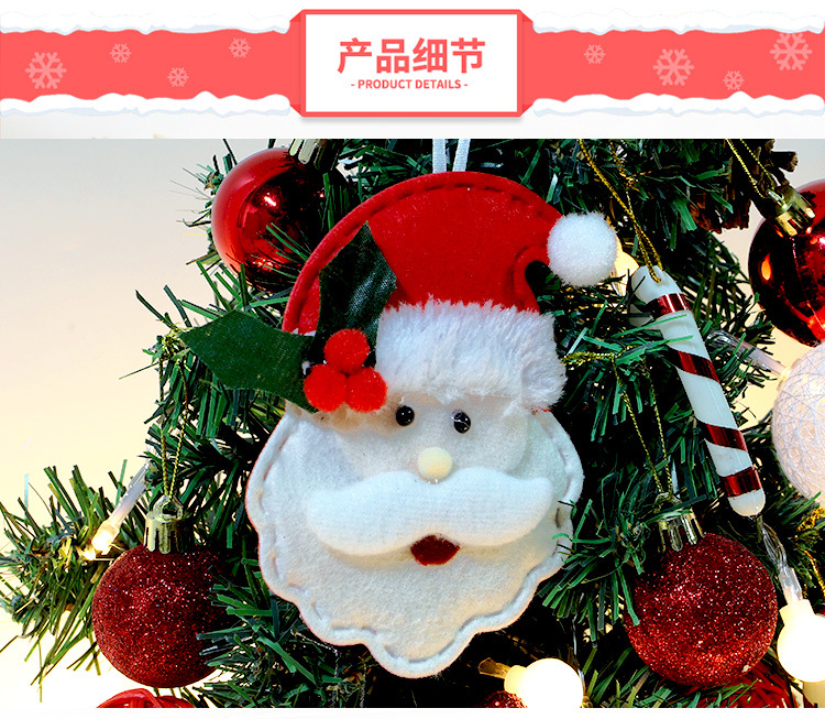 Mini Christmas Tree Desktop with Lights 50cm Golden Red Christmas Tree Package Christmas Tree Tree