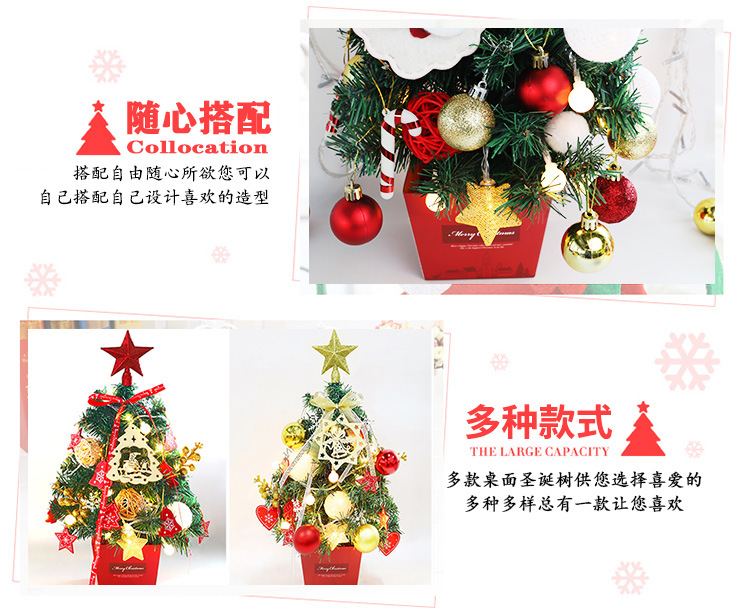 Mini Christmas Tree Desktop with Lights 50cm Golden Red Christmas Tree Package Christmas Tree Tree