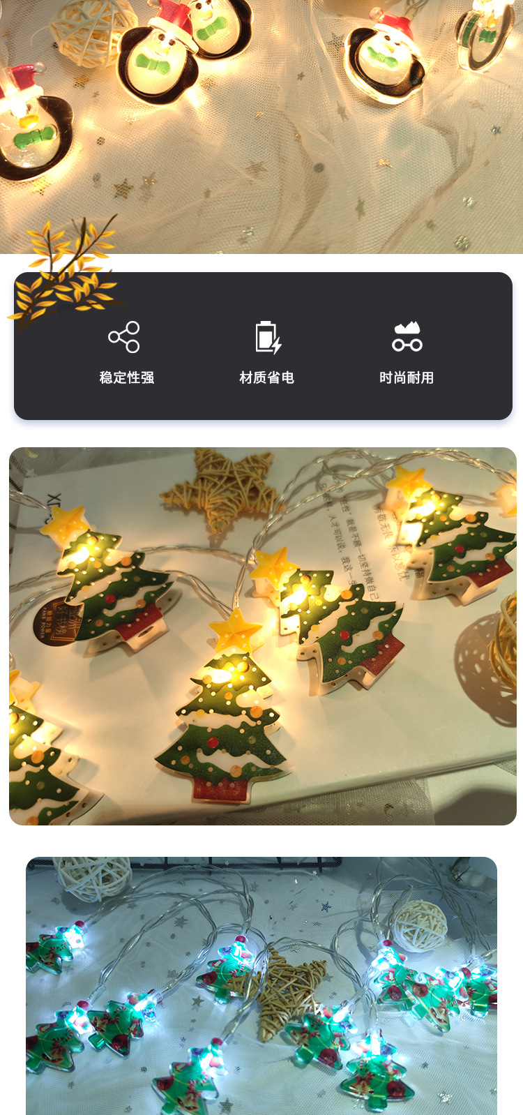 Christmas tree lights  Claus Holiday Lights Christmas Tree Decorative String Lights Santa Claus Lights Wholesale