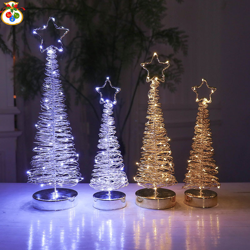 RT-803 Light Included Iron Wire Tree Gold and Silver Christmas Tree Christmas Decorations Ambience Light LED Lights Christmas Ornaments