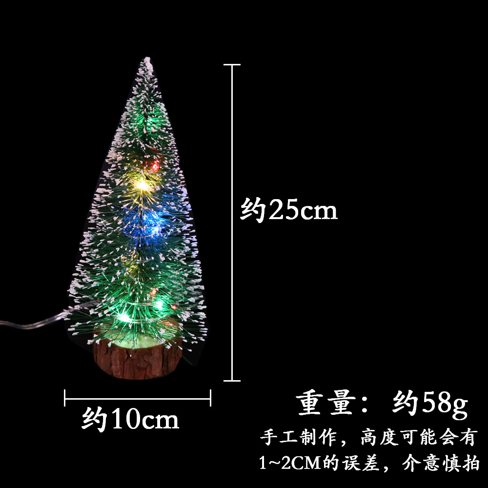Christmas decorations green white Frost Side LED Lights Pine Needles Powder Mini Christmas Tree Christmas decorations green white Frost Side LED Lights Pine Needles Powder Mini Christmas Tree