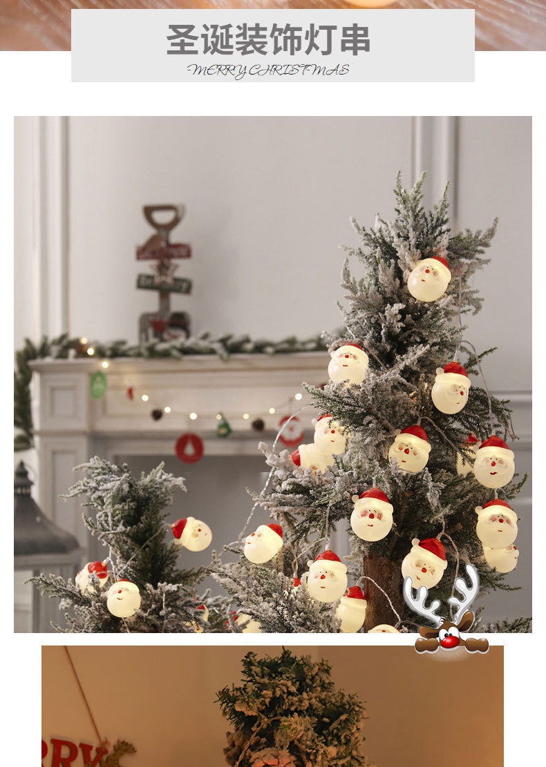 Christmas tree lights  Hat Santa Claus String Christmas Tree Snowman Head Battery Box String Lights Colored Lights
