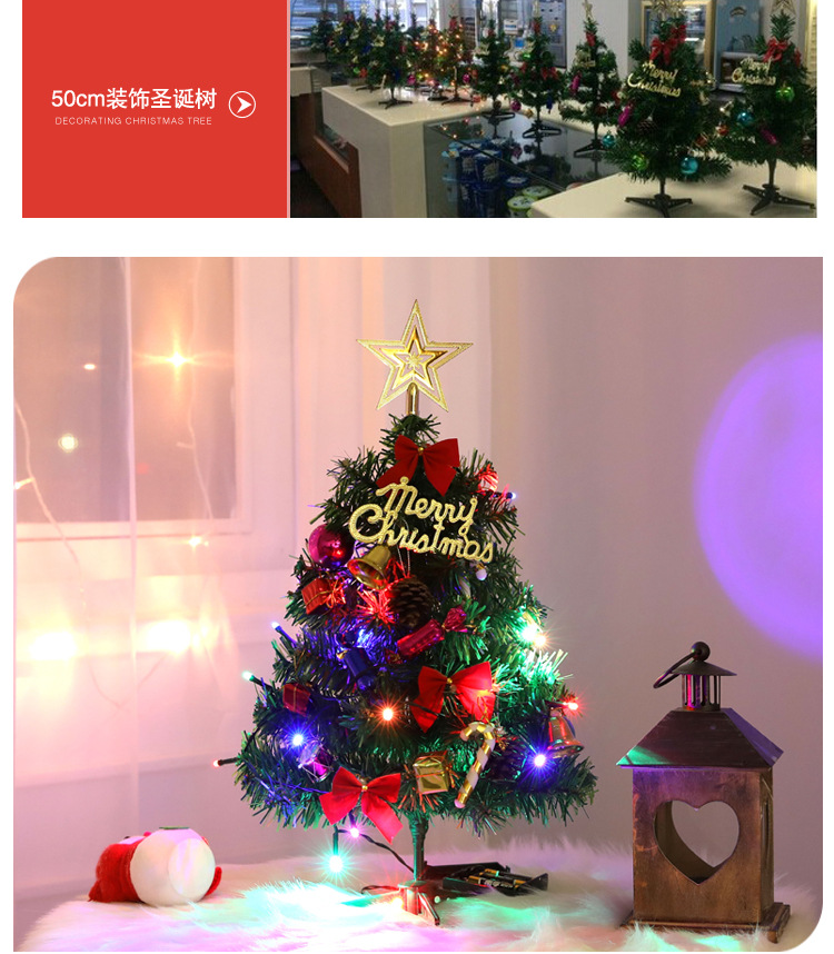 Tree Package with Lights Christmas Decoration Desktop Mini Christmas Tree Ornaments Shopping Mall Layout Supplies Tree Package with Lights Christmas Decoration Desktop Mini Christmas Tree Ornaments Shopping Mall Layout Supplies