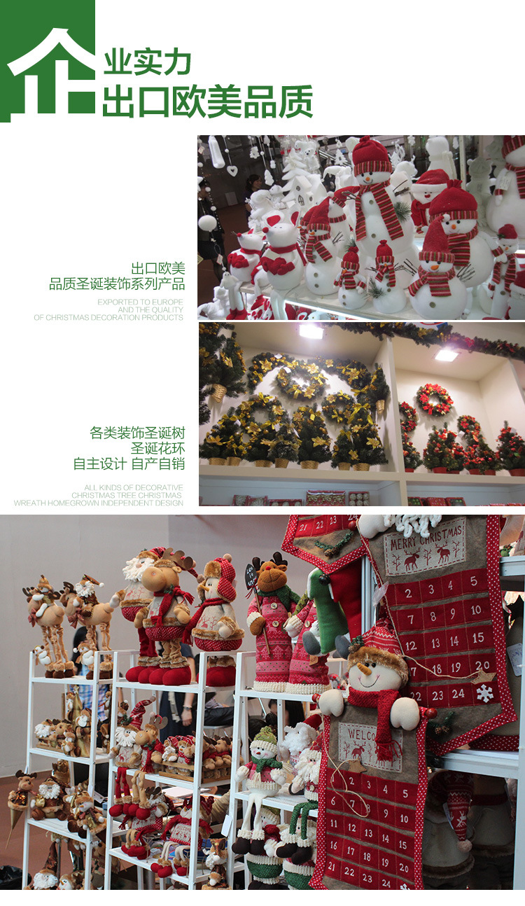 Tree Package with Lights Christmas Decoration Desktop Mini Christmas Tree Ornaments Shopping Mall Layout Supplies Tree Package with Lights Christmas Decoration Desktop Mini Christmas Tree Ornaments Shopping Mall Layout Supplies