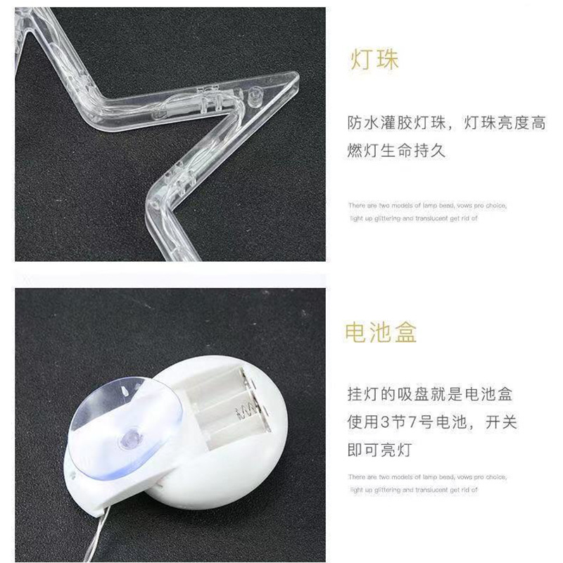LED Christmas Decorative Lights Christmas Sucker Lamp Snowman Christmas Tree Bell Room Christmas tree lights