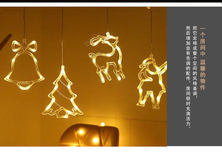 LED Christmas Decorative Lights Christmas Sucker Lamp Snowman Christmas Tree Bell Room Christmas tree lights LED Christmas Decorative Lights Christmas Sucker Lamp Snowman Christmas Tree Bell Room Christmas tree lights