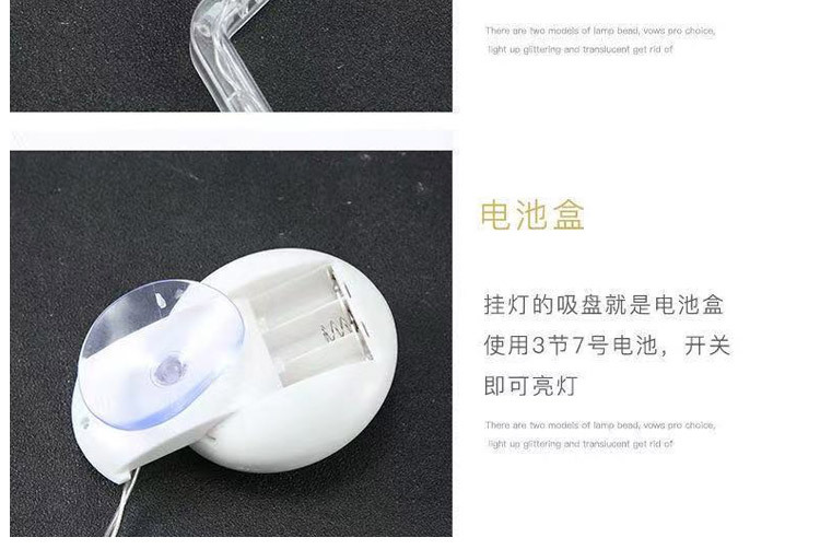 LED Christmas Decorative Lights Christmas Sucker Lamp Snowman Christmas Tree Bell Room Christmas tree lights LED Christmas Decorative Lights Christmas Sucker Lamp Snowman Christmas Tree Bell Room Christmas tree lights