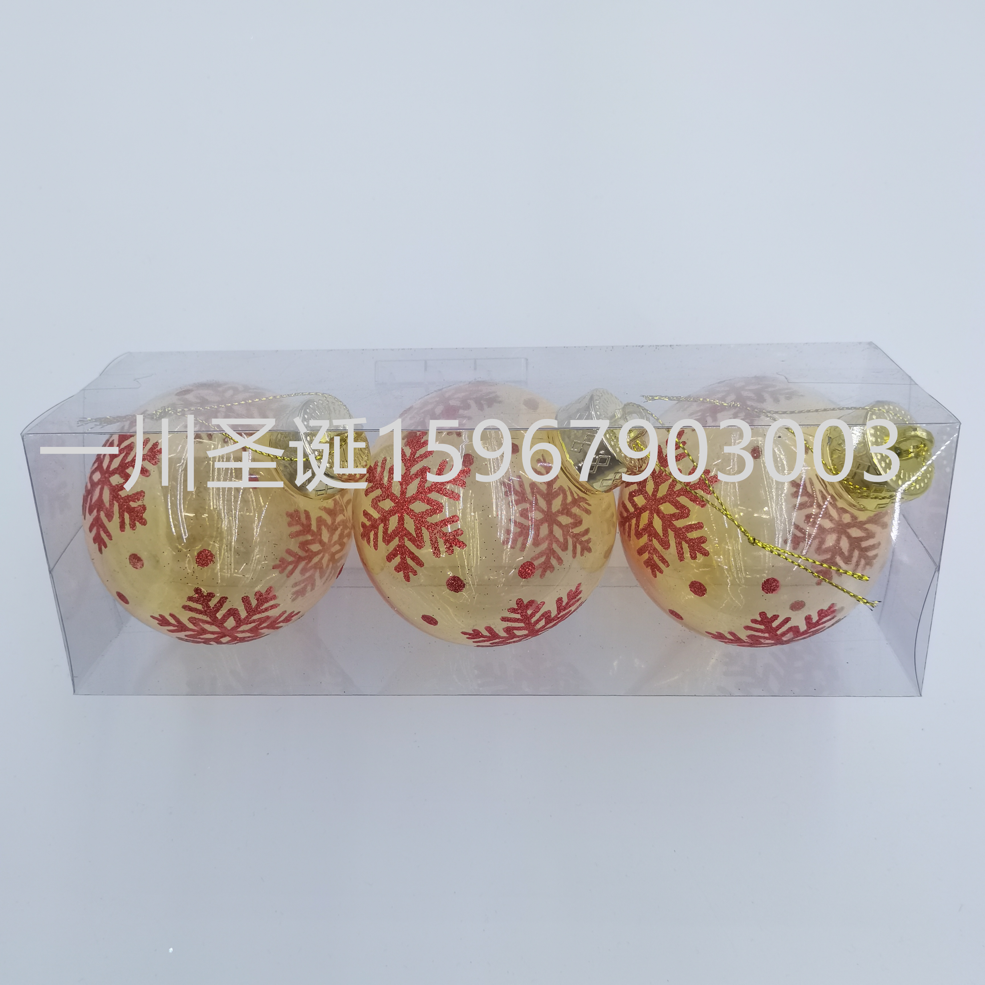 Christmas Ball Plastic Ball Colored Drawing Ball Christmas Product Christmas Decorations Christmas Crafts Christmas Color Ball