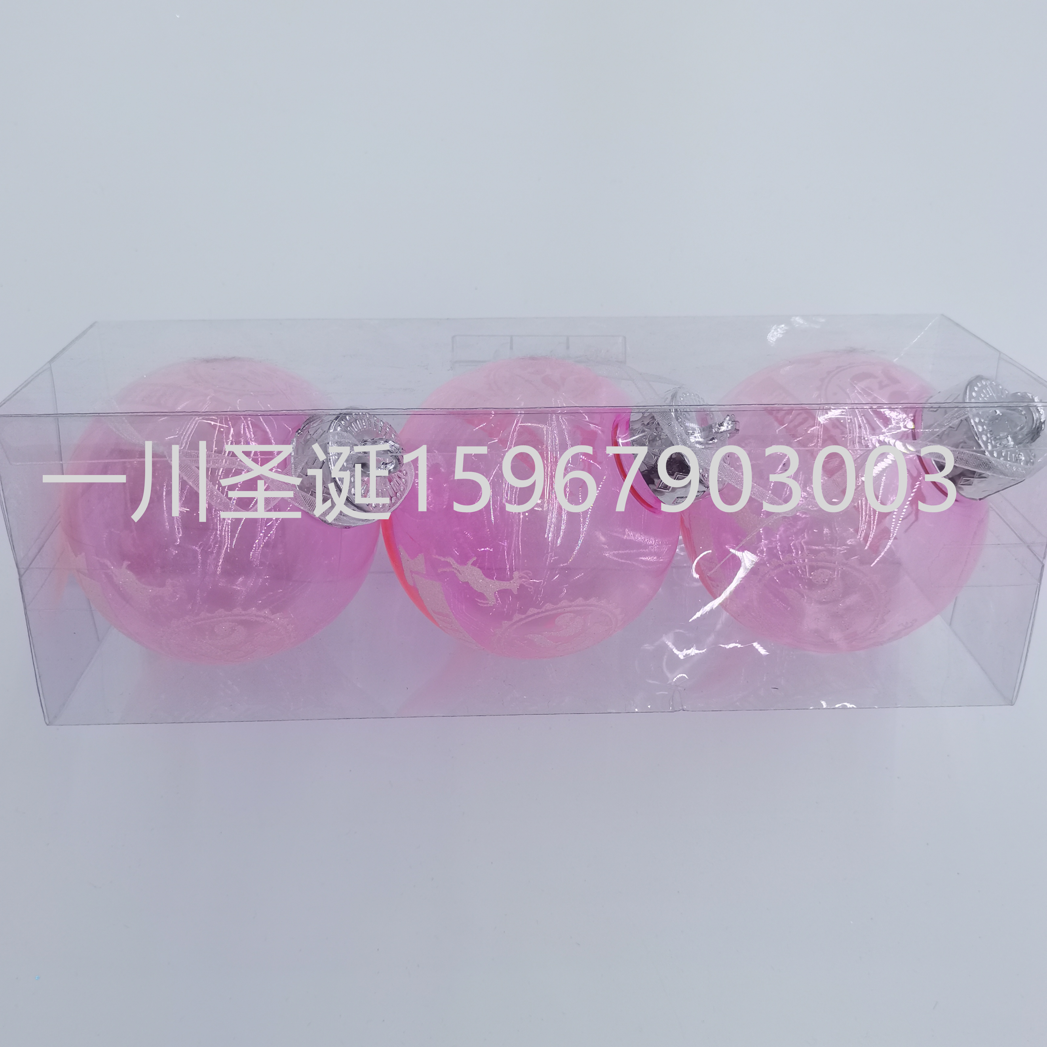 Christmas Ball Plastic Ball Colored Drawing Ball Christmas Product Christmas Decorations Christmas Crafts Christmas Color Ball