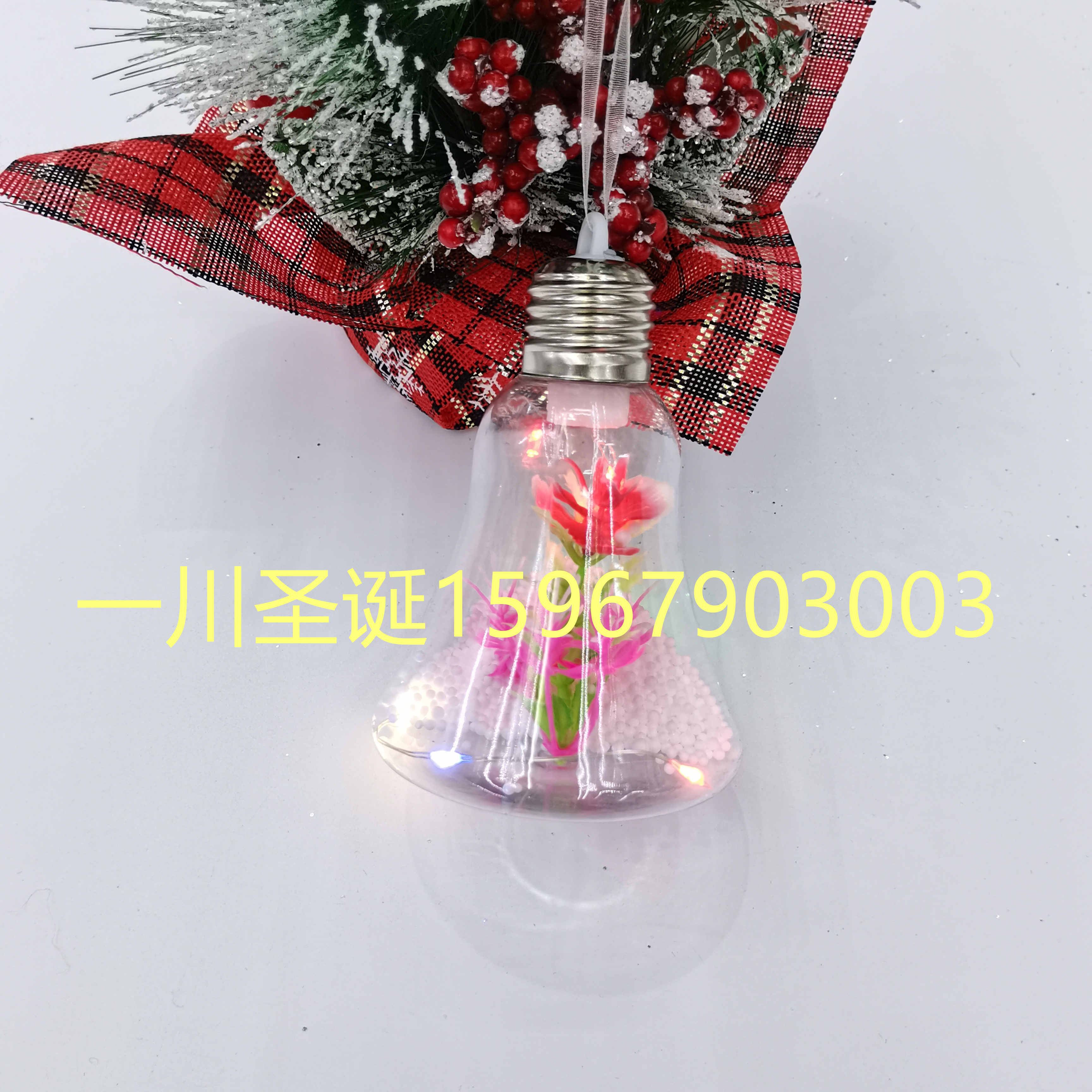 Christmas Ball Plastic Ball Colorful Ball with Light and Electronic Special-Shaped Ball Christmas Product Christmas Crafts Christmas