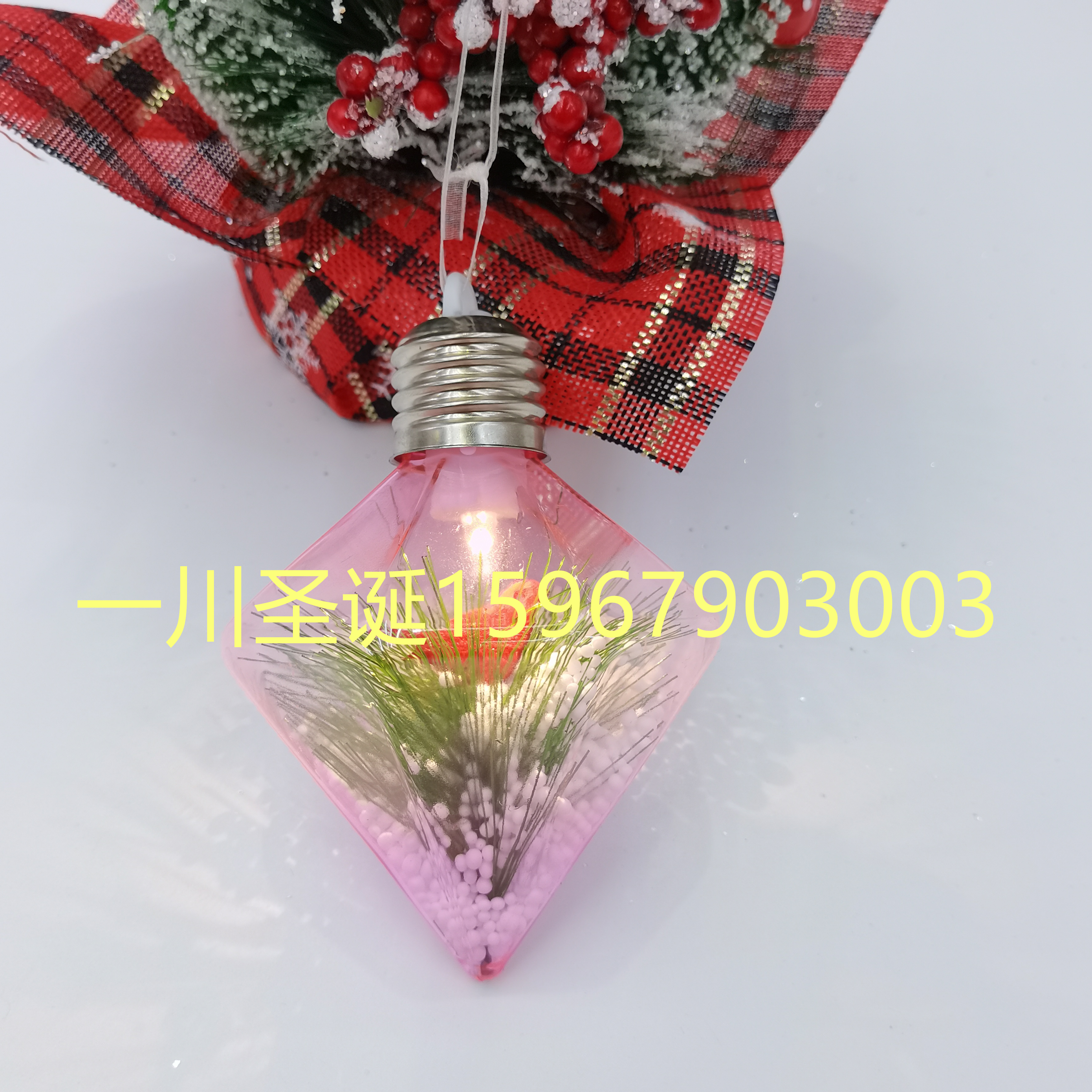 Christmas Ball Christmas Gifts Christmas Crafts with Lights and Electronics Christmas Ball Christmas Decorations Christmas Christmas Ball Christmas Gifts Christmas Crafts with Lights and Electronics Christmas Ball Christmas Decorations Christmas
