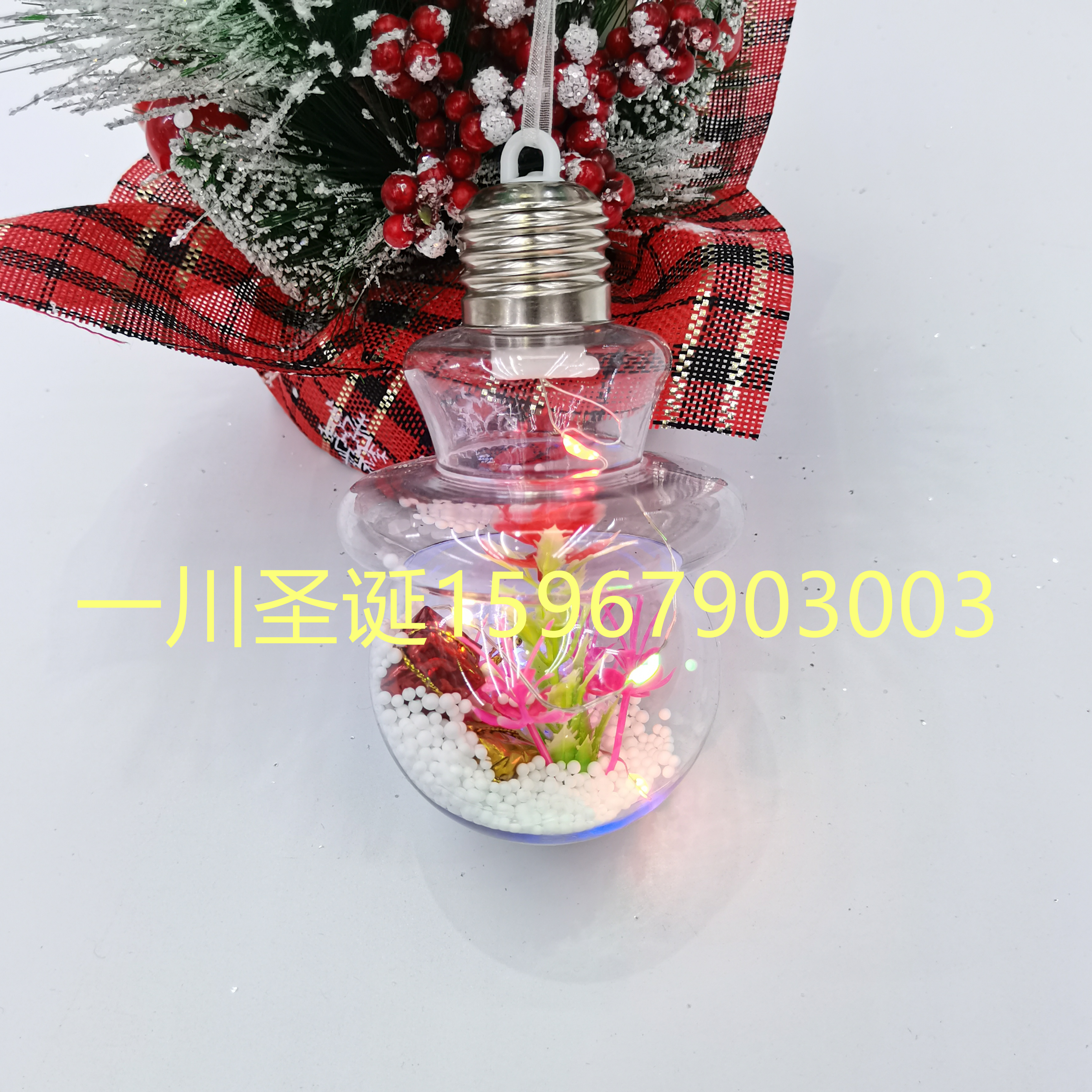 Christmas Ball Christmas Gifts Christmas Crafts with Lights and Electronics Christmas Ball Christmas Decorations Christmas Christmas Ball Christmas Gifts Christmas Crafts with Lights and Electronics Christmas Ball Christmas Decorations Christmas
