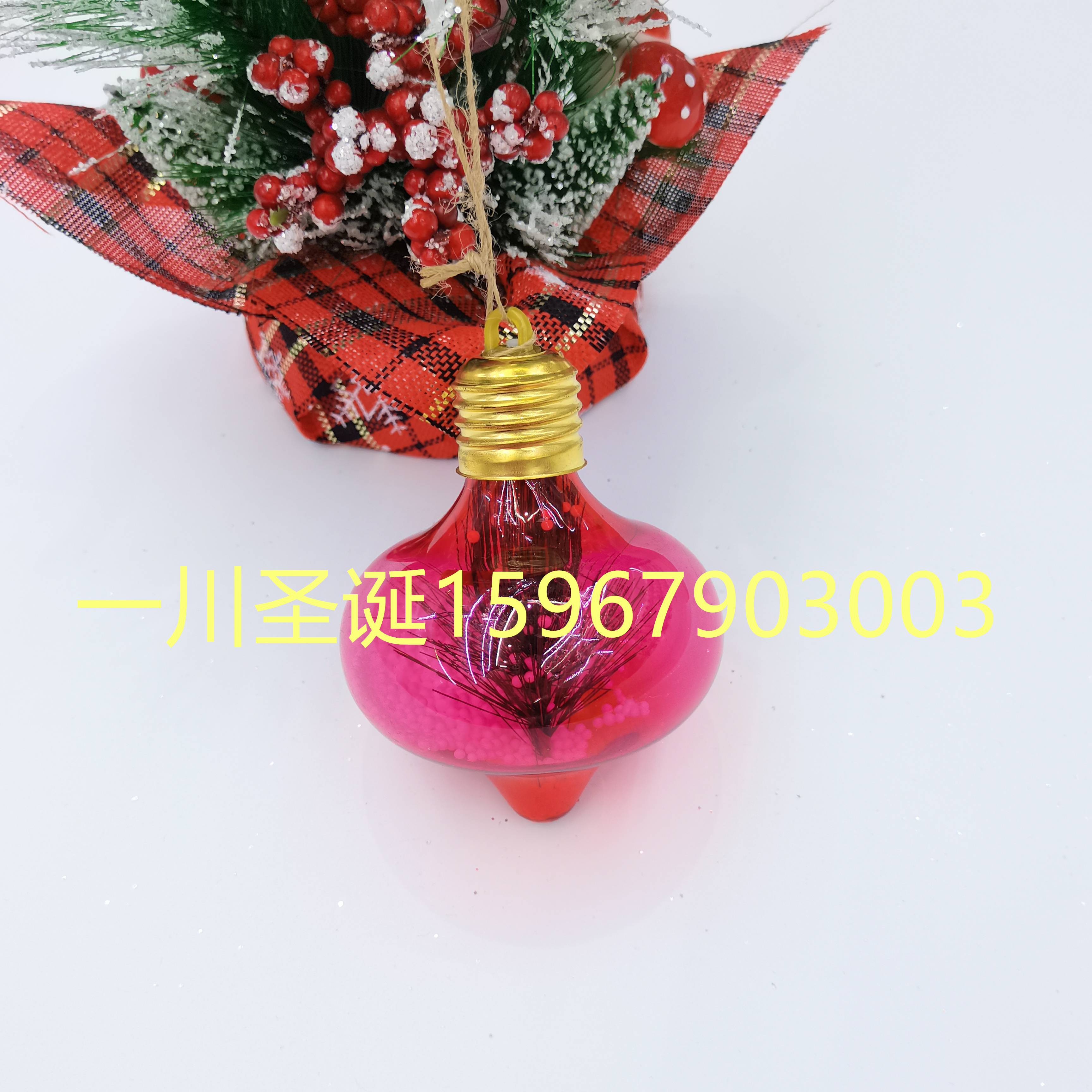 Christmas Ball Christmas Gifts Christmas Crafts with Lights and Electronic Gifts Christmas Decorating Ball Colorful Ball
