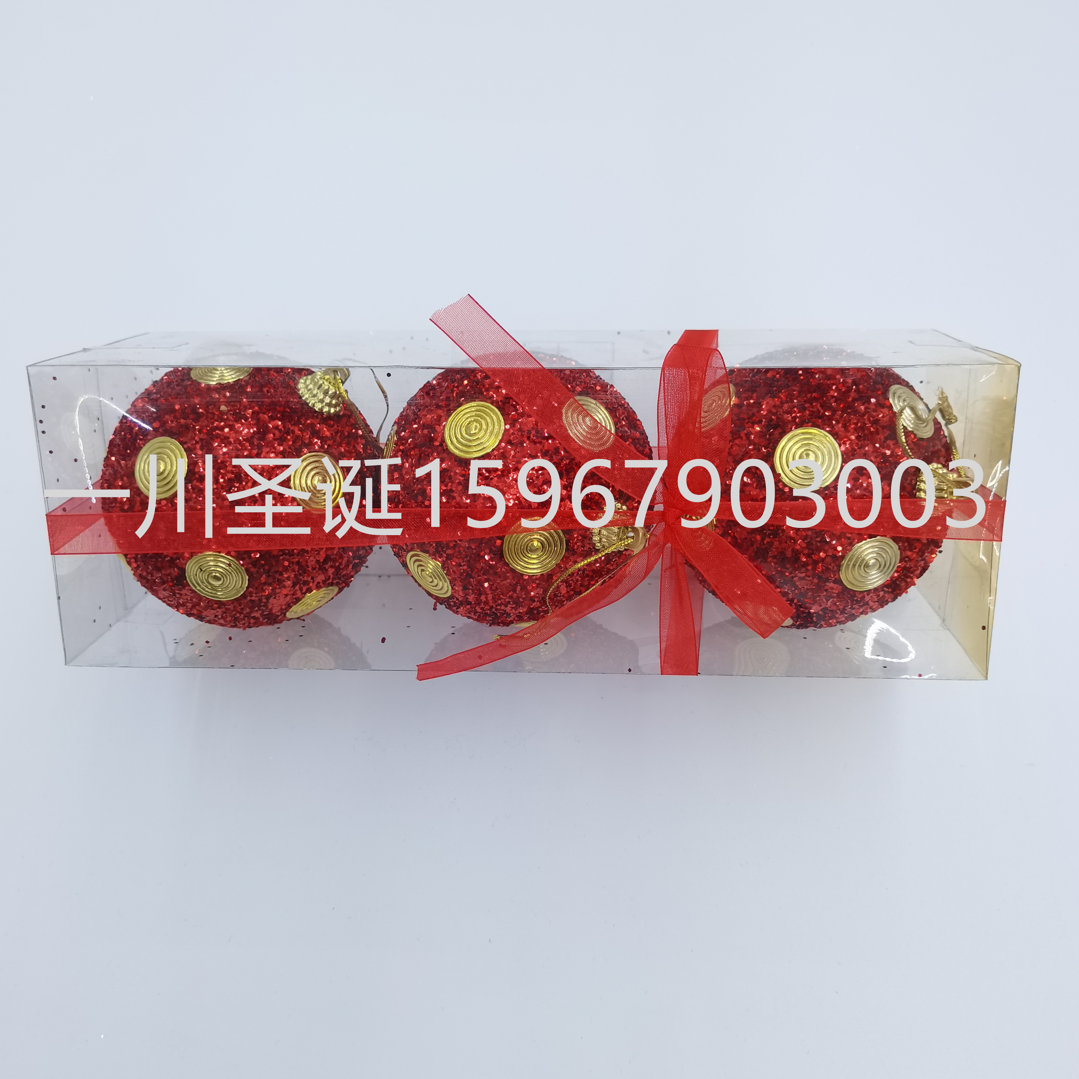 Christmas Ball Christmas Product Christmas Crafts Gold Powder Balls Christmas Gifts Christmas Decorations