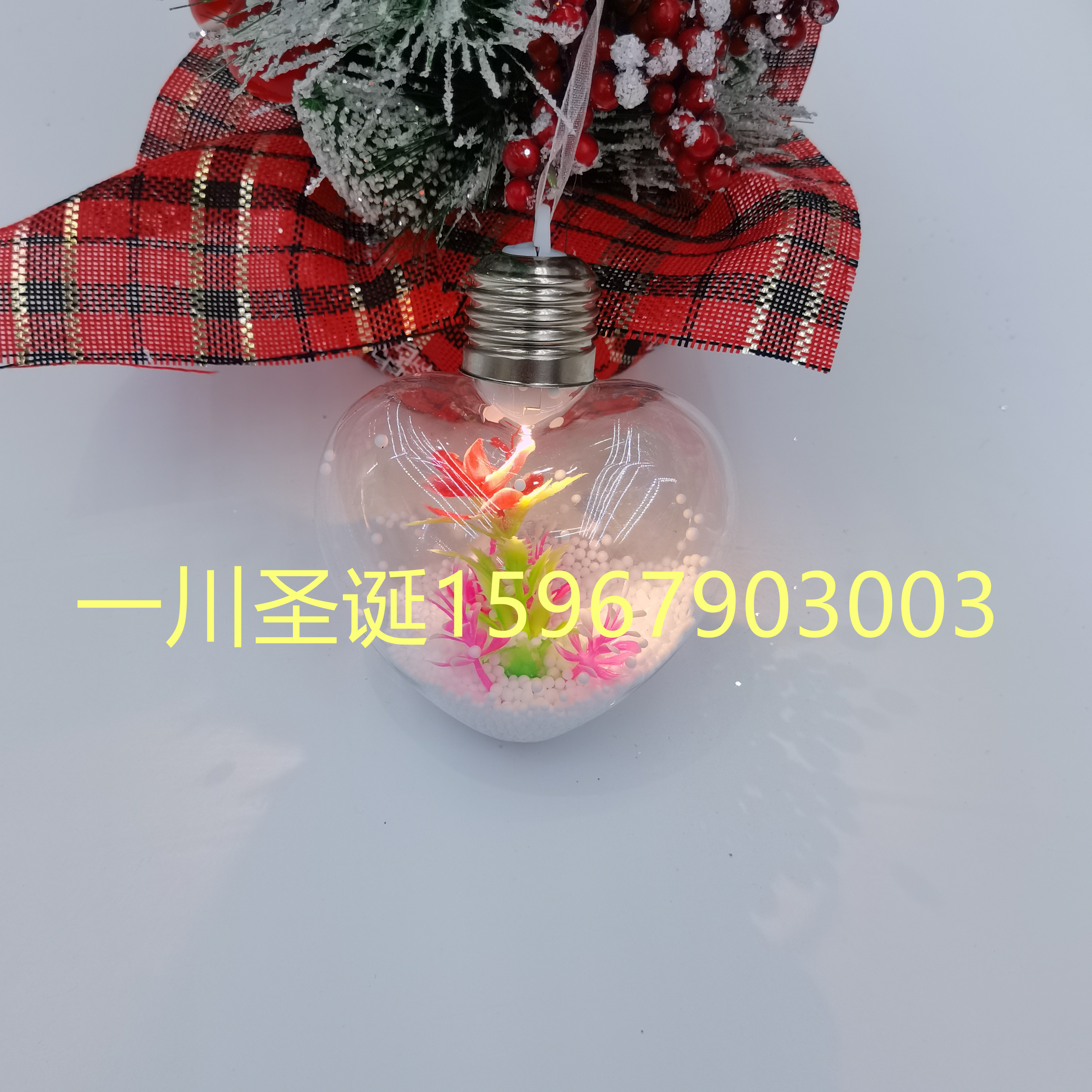 Christmas Ball Plastic Color Ball Christmas Decorations with Lights and Electronic Christmas Crafts, Plastic Ball Christmas