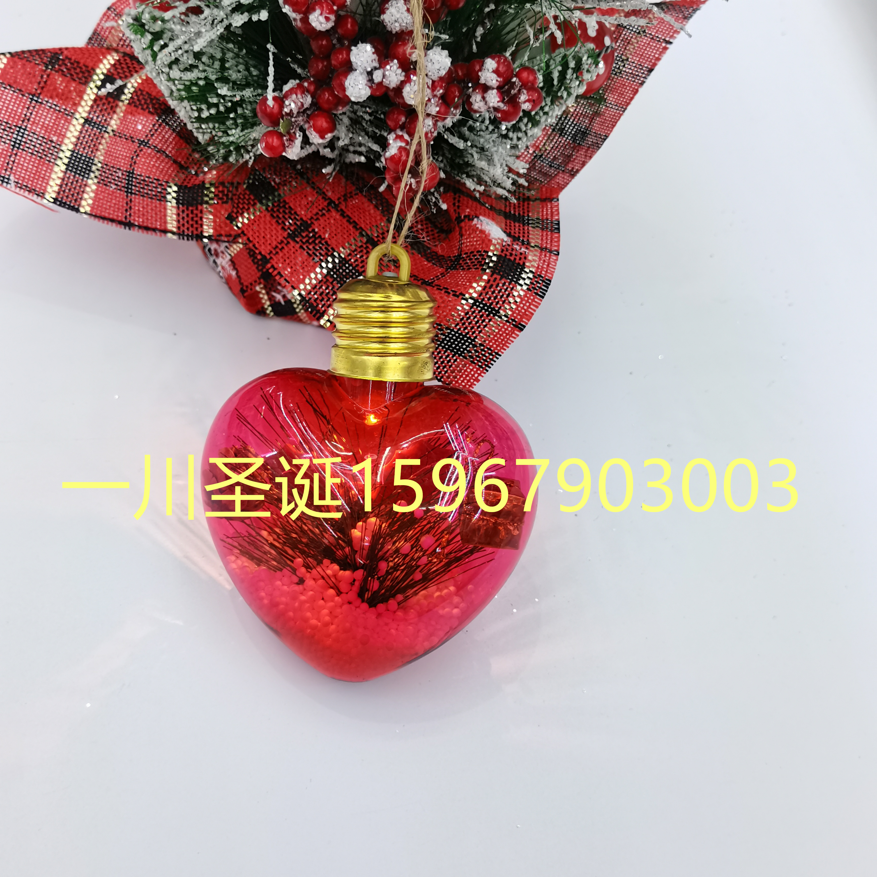 Christmas Ball Plastic Color Ball Christmas Decorations with Lights and Electronic Christmas Crafts, Plastic Ball Christmas