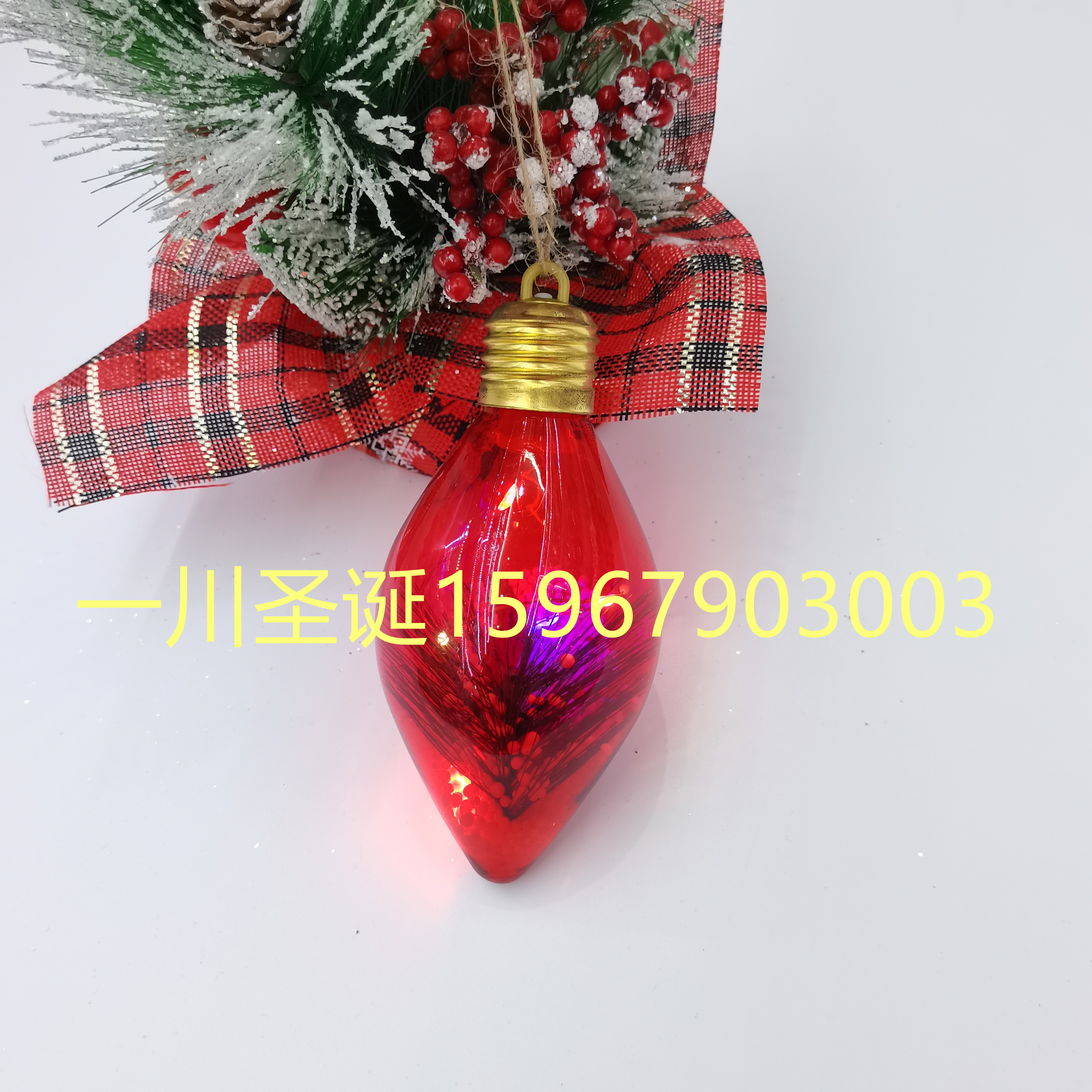 With Light Christmas Ball Christmas Crafts Christmas Product with Electronic with Light Colorful Ball Plastic Ball With Light Christmas Ball Christmas Crafts Christmas Product with Electronic with Light Colorful Ball Plastic Ball