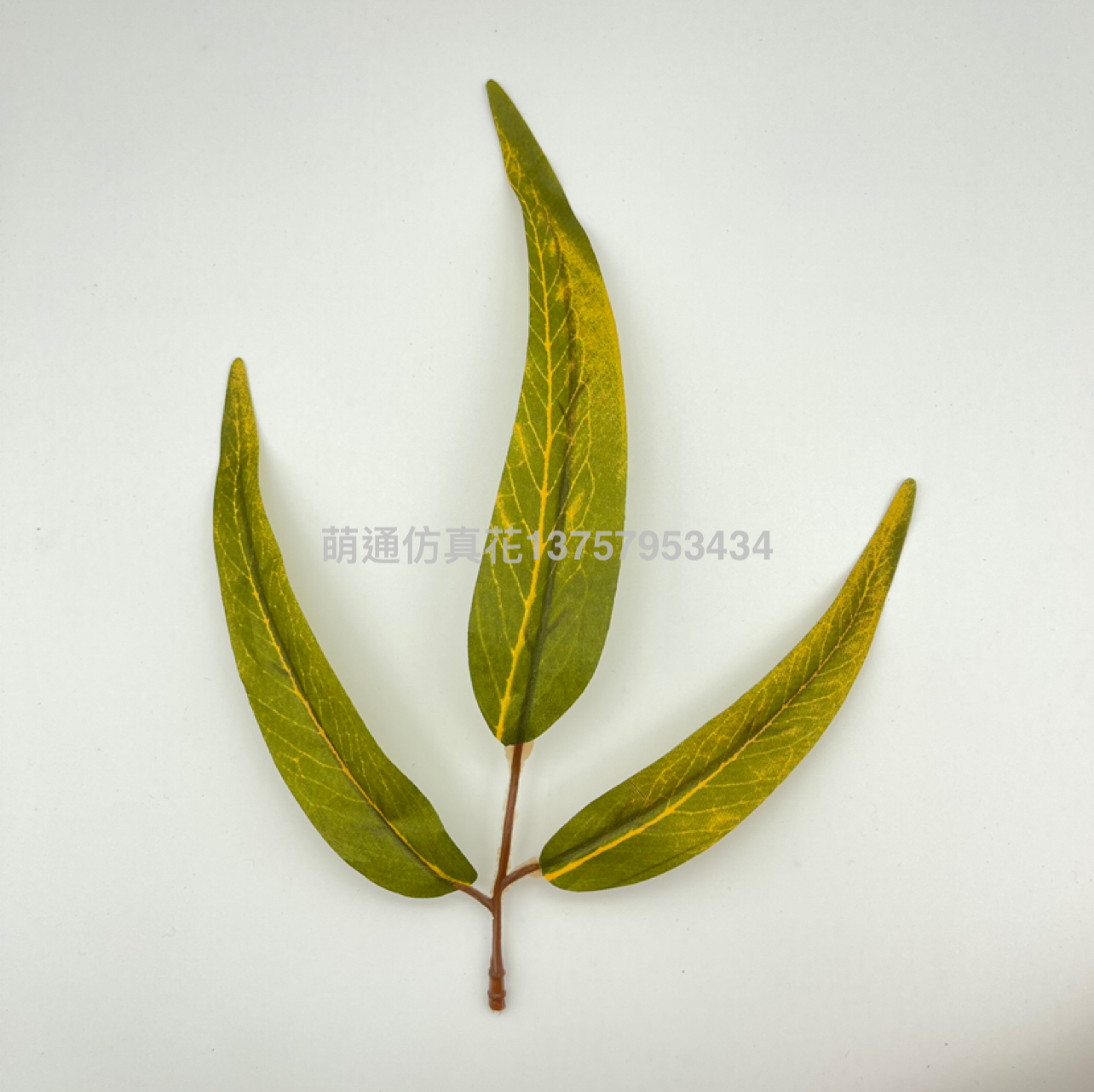 Feather Leaf, Autumn Leaf, Vine Ring Decoration, Christmas Tree Decoration