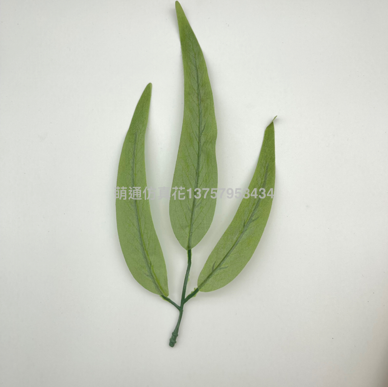 Feather Leaf, Autumn Leaf, Vine Ring Decoration, Christmas Tree Decoration