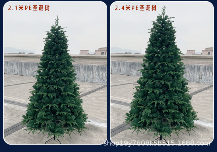 Christmas High-End Encryption PE Christmas Tree Green Pine Christmas Decorations Tree Hotel Shopping Window Holiday Decoration Ornaments Christmas High-End Encryption PE Christmas Tree Green Pine Christmas Decorations Tree Hotel Shopping Window Holiday Decoration Ornaments