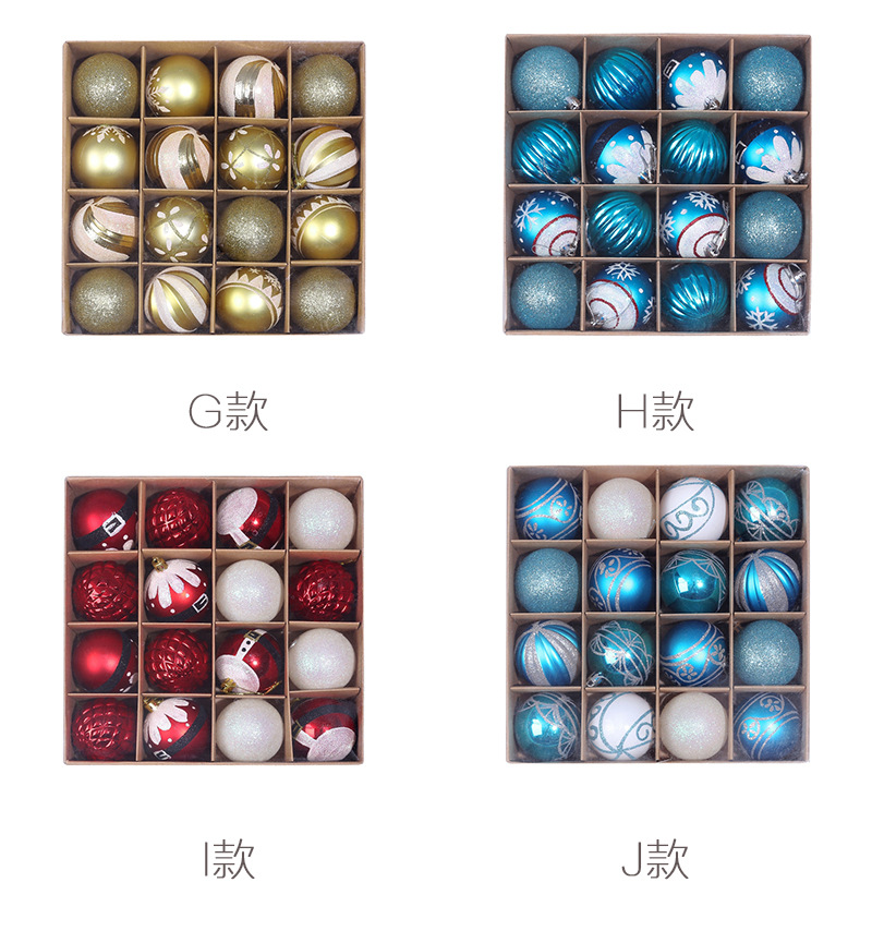 Christmas Tree Popular Pendant Christmas Supplies Gift Decoration Colorful Ball 6 CM16 Boxed PVC Christmas Display Ball Christmas Tree Popular Pendant Christmas Supplies Gift Decoration Colorful Ball 6 CM16 Boxed PVC Christmas Display Ball