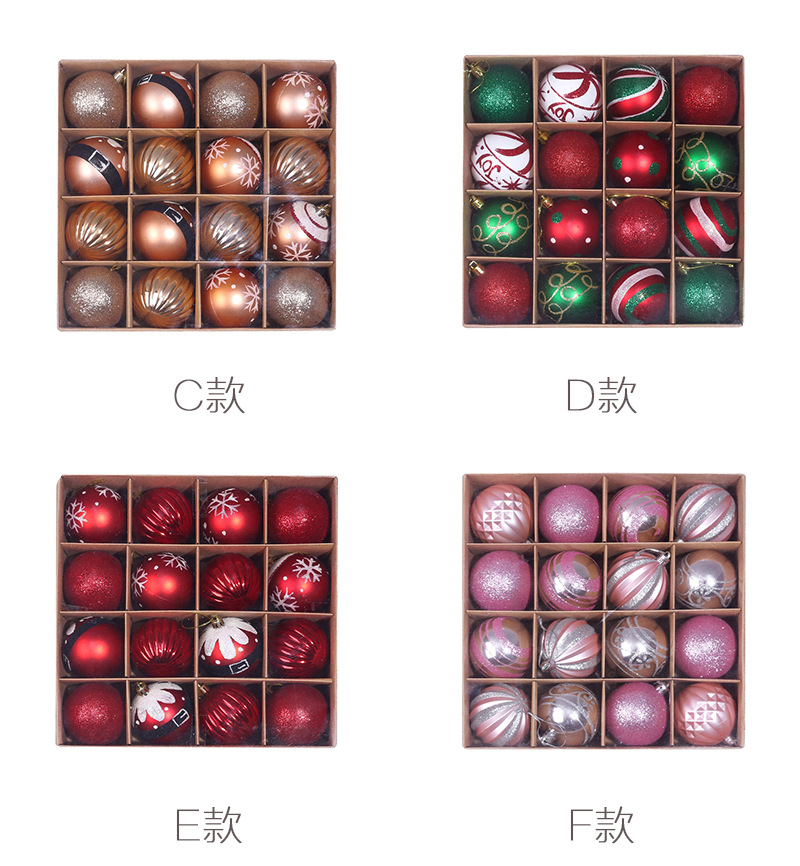 Christmas Tree Popular Pendant Christmas Supplies Gift Decoration Colorful Ball 6 CM16 Boxed PVC Christmas Display Ball Christmas Tree Popular Pendant Christmas Supplies Gift Decoration Colorful Ball 6 CM16 Boxed PVC Christmas Display Ball