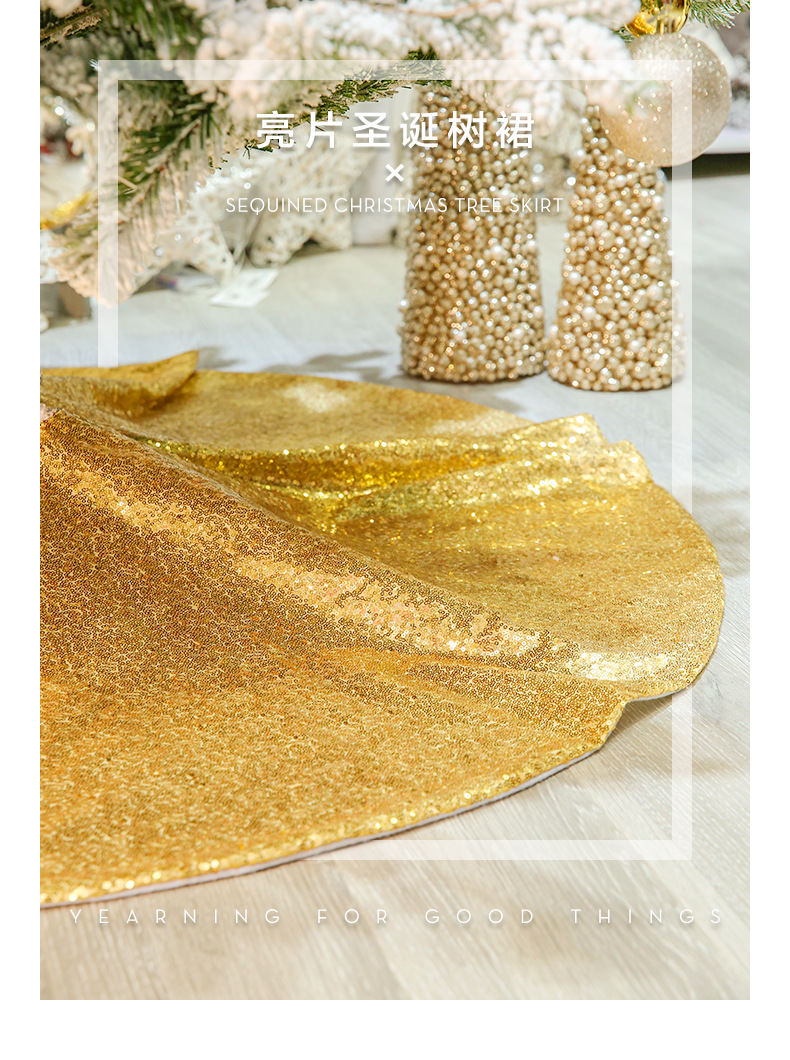 2022 New Amazon Hot Sale 120cm Gold Sequin Tree Skirt Christmas Tree Decorations Sequined Tree Group 48inch 2022 New Amazon Hot Sale 120cm Gold Sequin Tree Skirt Christmas Tree Decorations Sequined Tree Group 48inch