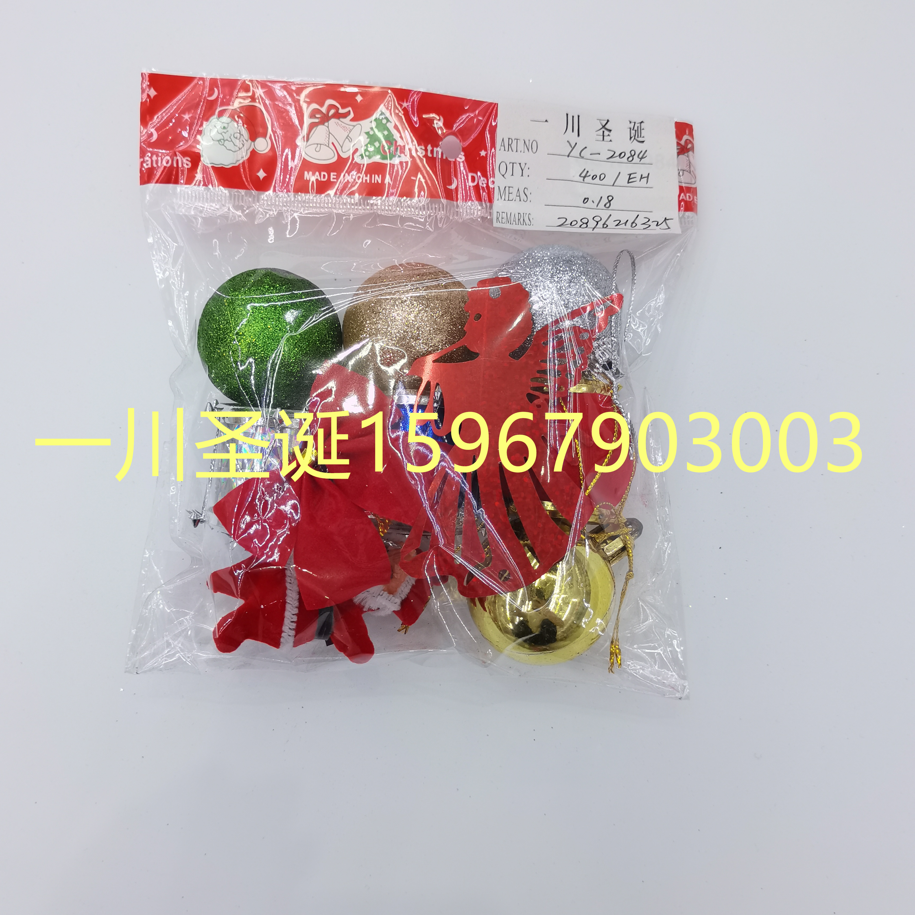 Christmas Gift Christmas Gift Bag Christmas Pendant Christmas Decorations Christmas Tree Accessories Christmas