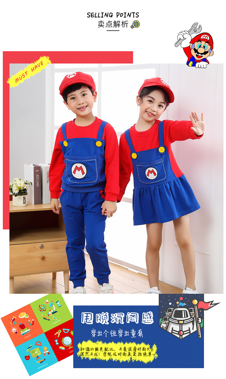 Autumn and Winter Kindergarten Middle and Small Class Boys and Girls Foreign Trade Mary Suit Dancing Dress Christmas Children Performance Costume Autumn and Winter Kindergarten Middle and Small Class Boys and Girls Foreign Trade Mary Suit Dancing Dress Christmas Children Performance Costume