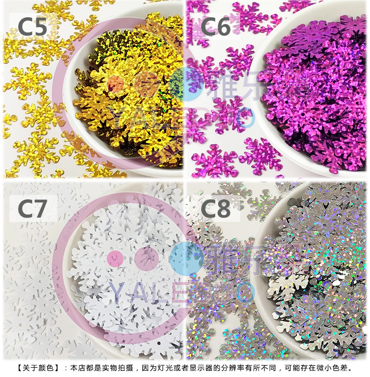 20mm Snowflake Sequins Clothing Accessories Christmas Festival Dress up Sequin Handmade DIY Decorations Accessories 20mm Snowflake Sequins Clothing Accessories Christmas Festival Dress up Sequin Handmade DIY Decorations Accessories