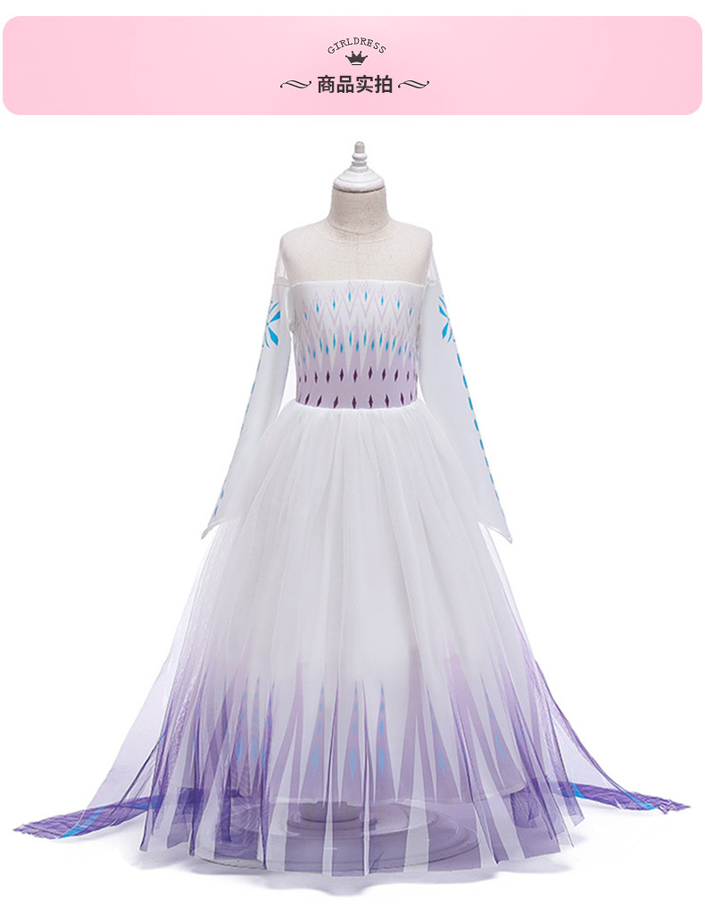 Snow White Frozen Children Shirt Foreign Trade Children's Clothing Girl's Gown Girl Dress Christmas Full Body Dress